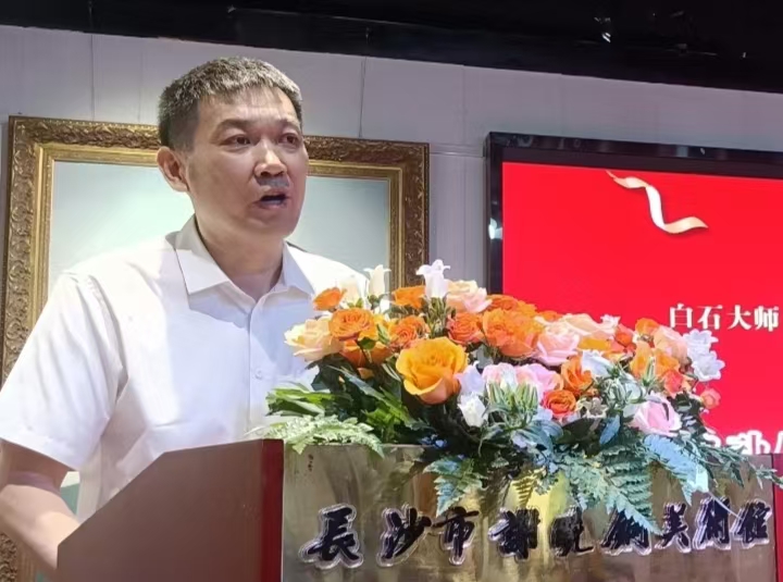 �����֮Դ•�������á���ʯ��ʦ����Ѱ�١��й�������д�������ɷ���������ʽ