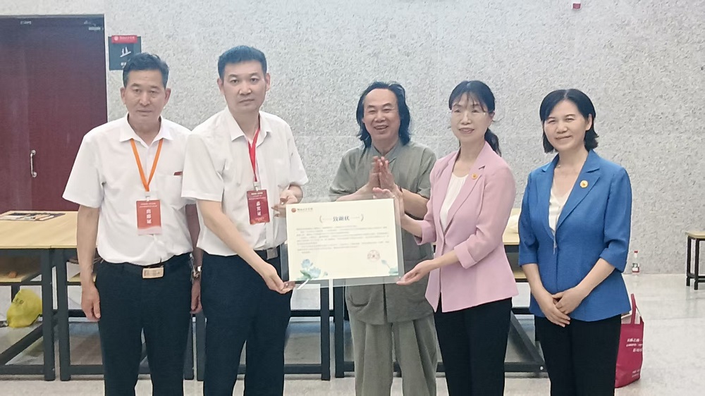 �����֮Դ•�������á���ʯ��ʦ����Ѱ�١��й�������д�������ɷ���������ʽ