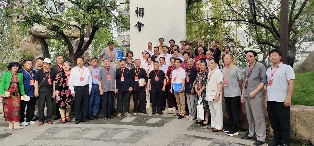 �����֮Դ•�������á���ʯ��ʦ����Ѱ�١��й�������д�������ɷ���������ʽ