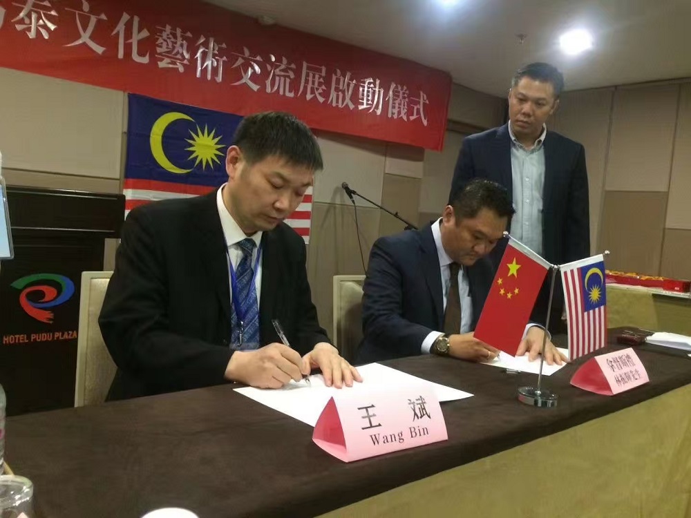 �����Ļ�����������̳ǩ����ʽ